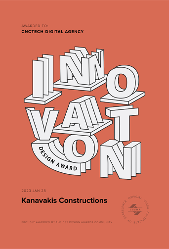 KANAVAKIS CONSTRUCTION CSS DESIGN AWARDS INNOVATION