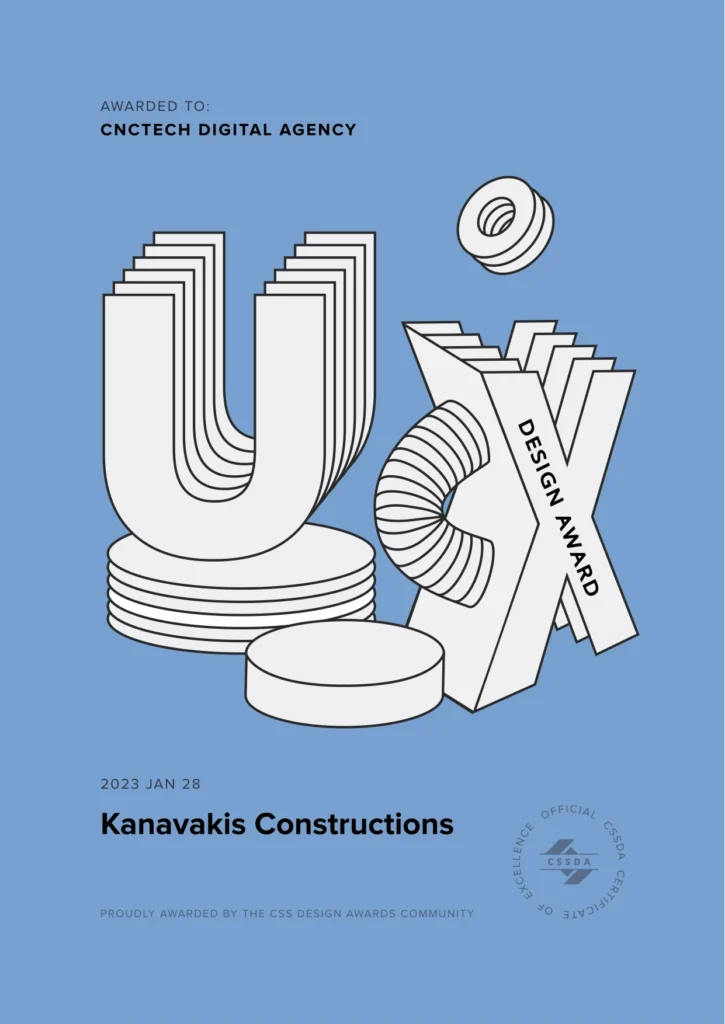 Γ. Καναβάκης & Υιός: UX