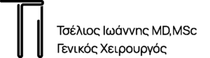 Dr Τσέλιος