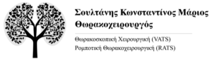 Thoracic Surgeon